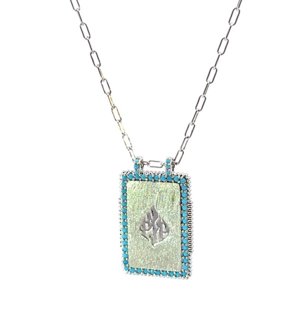 Pursue Your Passion Necklace